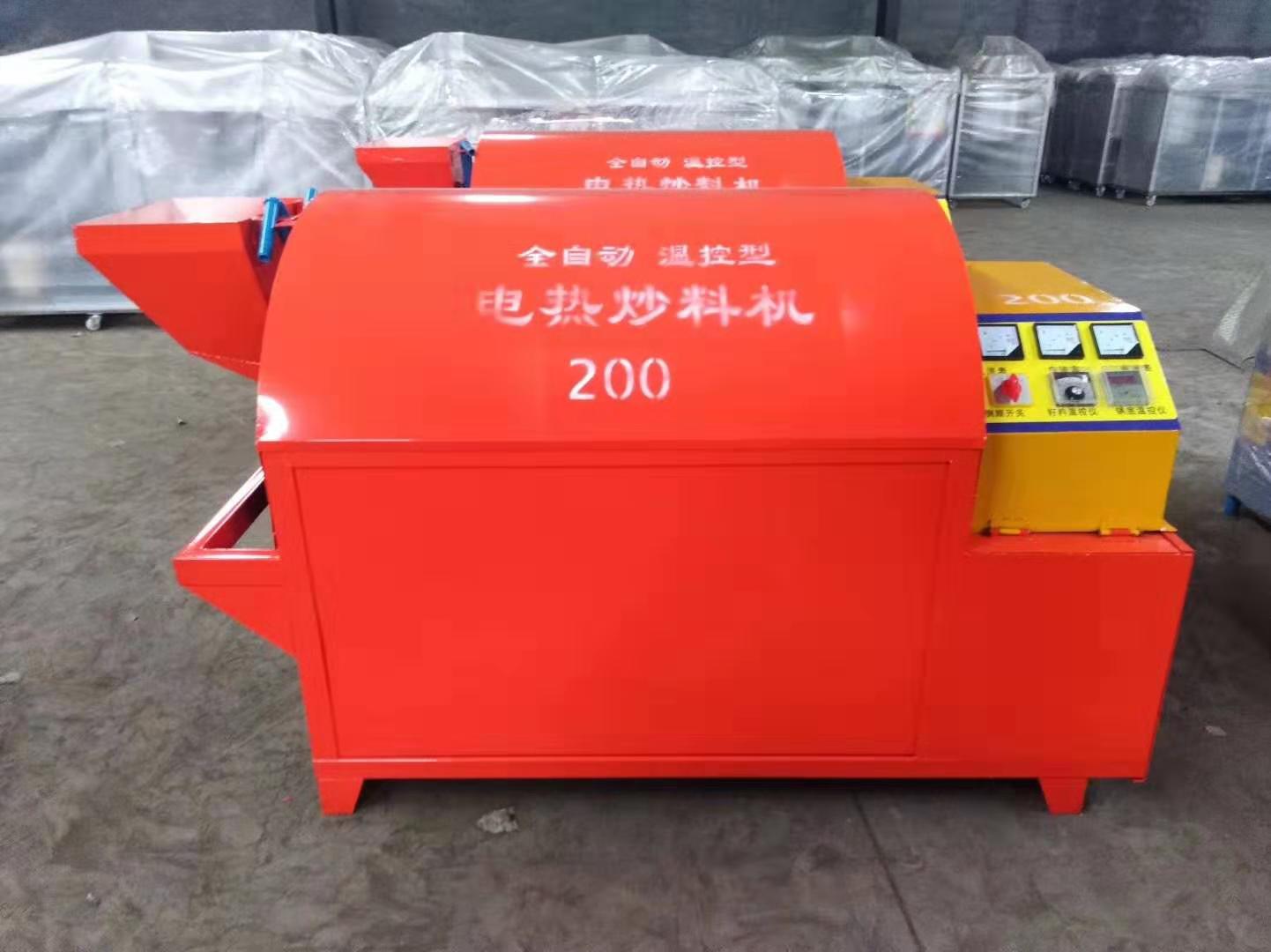  電加熱滾筒電炒鍋，電炒鍋，電加熱烘干機，電炒貨機 